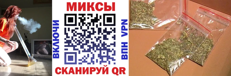 БУТИРАТ буратино  Орлов 