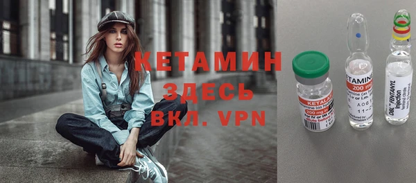 мяу мяу мука Болотное