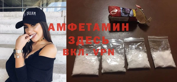 экстази Алзамай