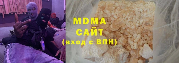 экстази Алзамай
