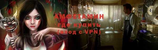 экстази Алзамай