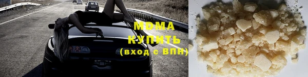 прущая мука Алексин