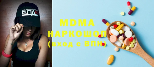 прущая мука Алексин