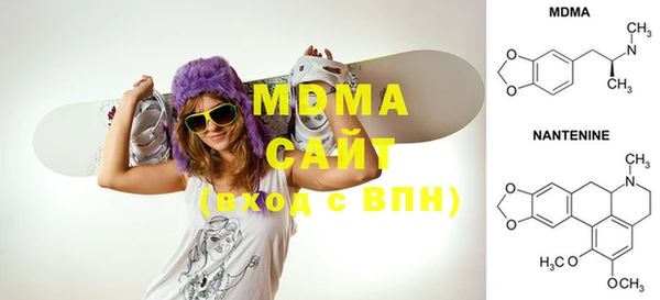экстази Алзамай
