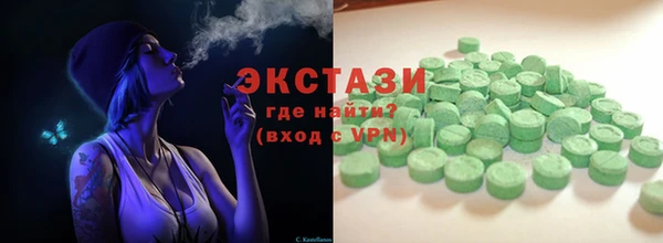 первитин Алексеевка