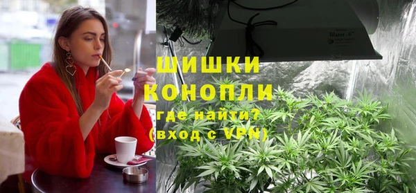 первитин Алексеевка