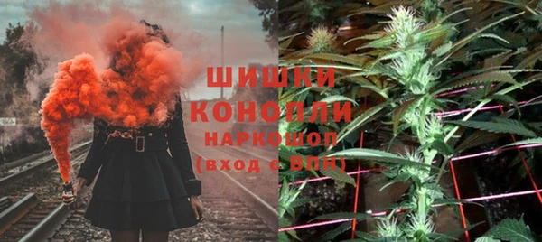 экстази Алзамай