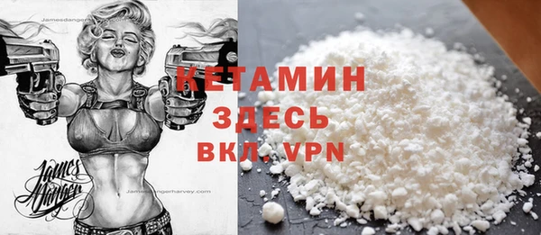 первитин Алексеевка