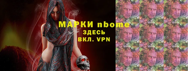 прущая мука Алексин