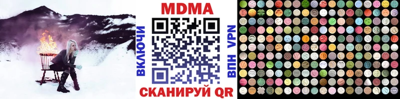 МДМА молли Орлов